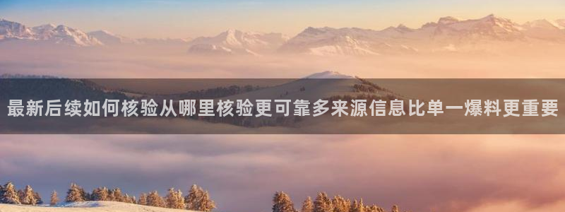 黑料爆料话题网