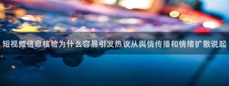 每日热门事件